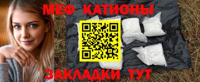 гашик Бузулук