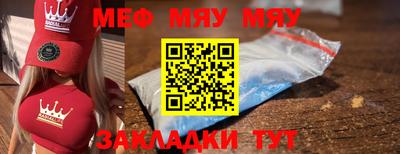 дмт Будённовск