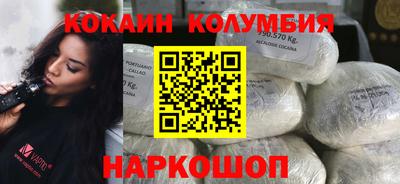 дмт Будённовск