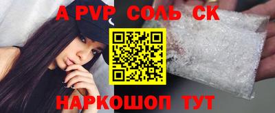 дмт Будённовск