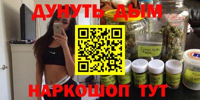 дмт Будённовск
