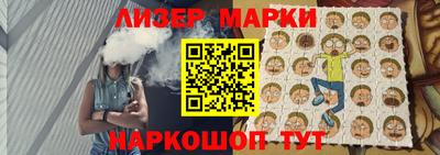 гашик Бузулук
