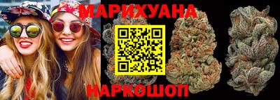 кокаин перу Бугуруслан