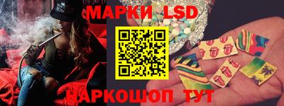 гашик Бузулук
