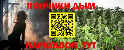гашик Бузулук