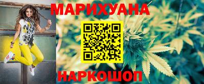 гашик Бузулук