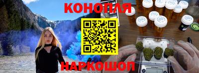 дмт Будённовск