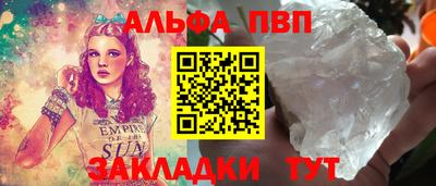 дмт Будённовск