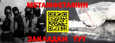 дмт Будённовск