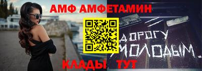 кокаин перу Бугуруслан