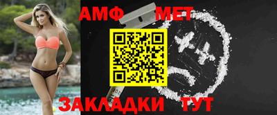 дмт Будённовск