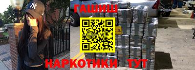 дмт Будённовск