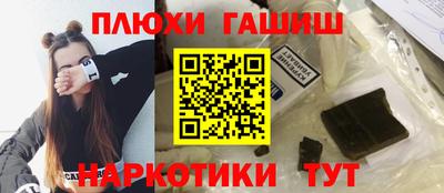 дмт Будённовск
