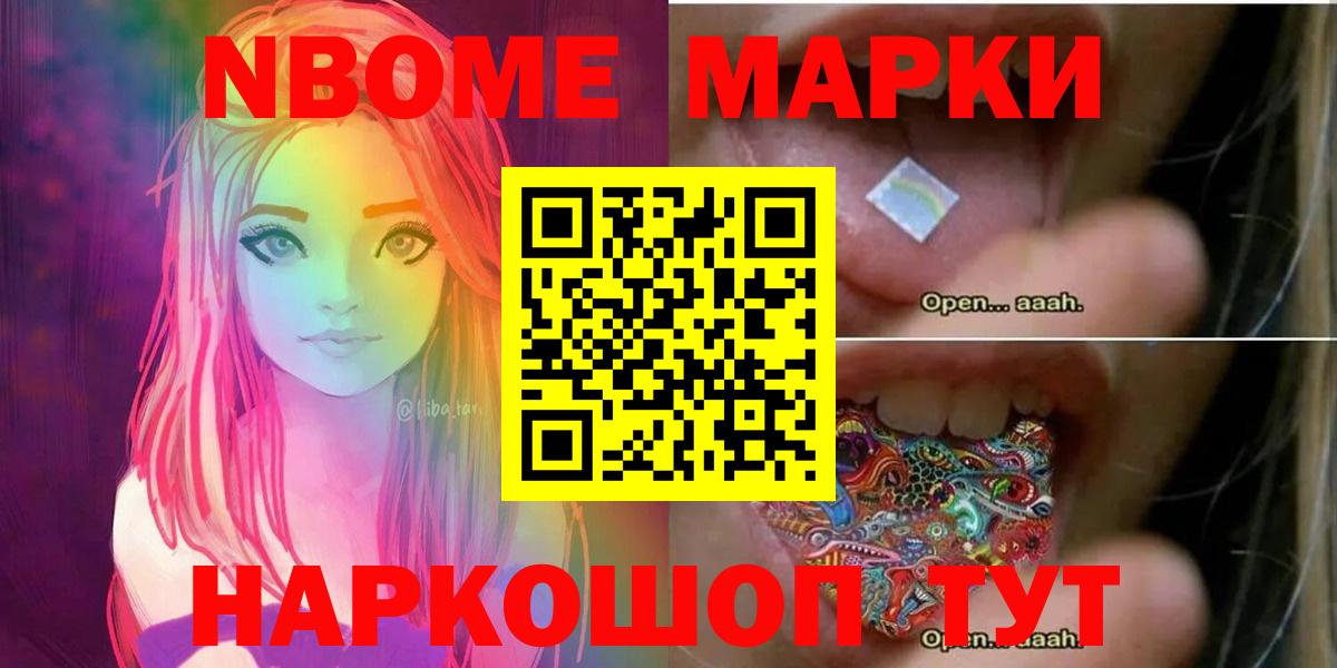 ЛСД экстази ecstasy  ЛСД экстази ecstasy  Красноярск  Вход с VPN 